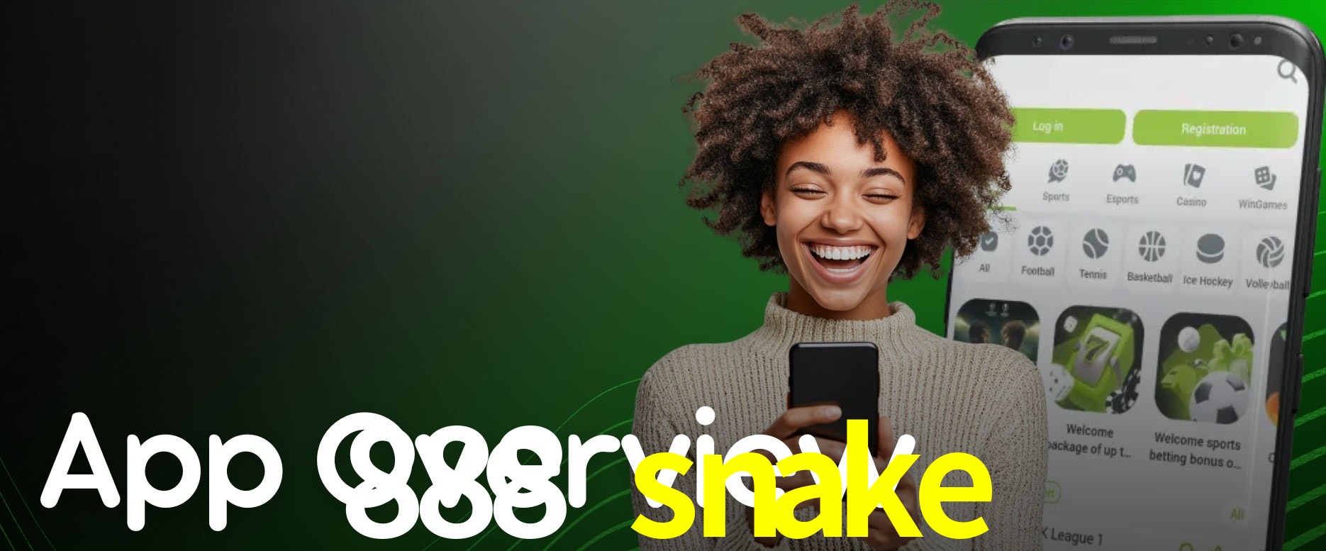 Secure Login 888 snake